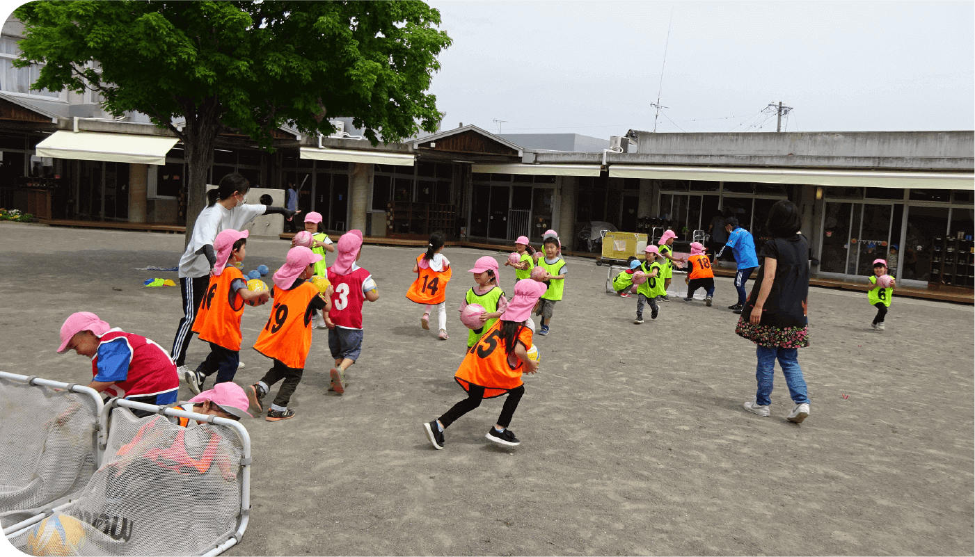 遊びから生きる力を育む。